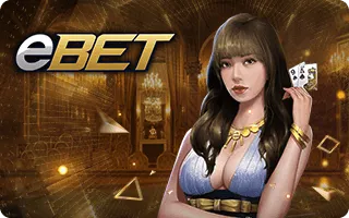 ebet by dragon444